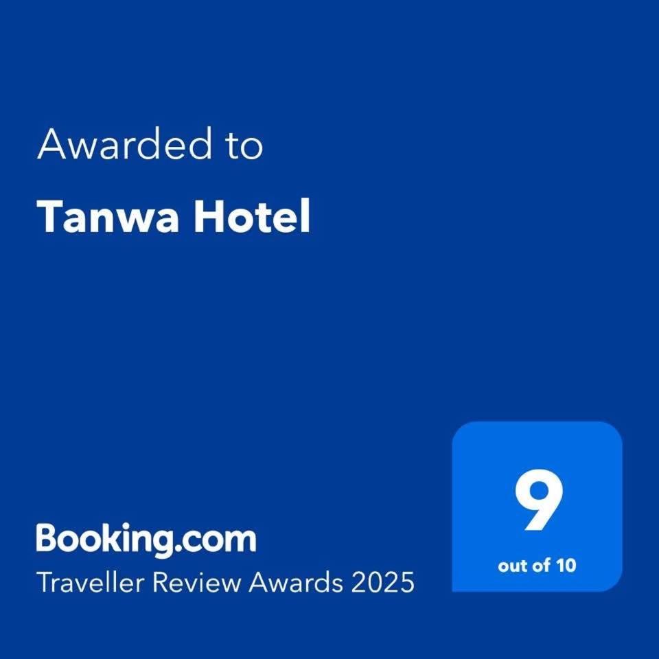 Tanwa Hotel Chiang Mai Zewnętrze zdjęcie