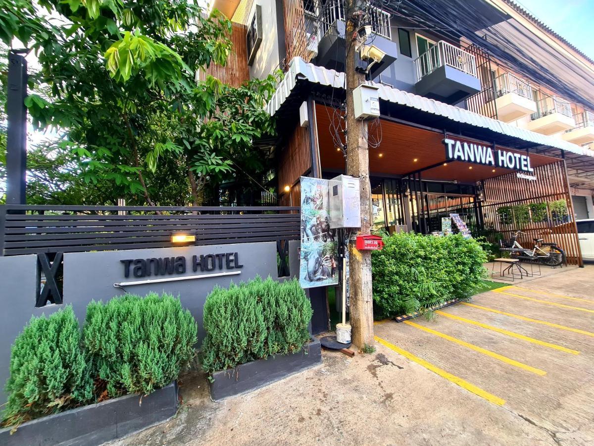 Tanwa Hotel Chiang Mai Zewnętrze zdjęcie